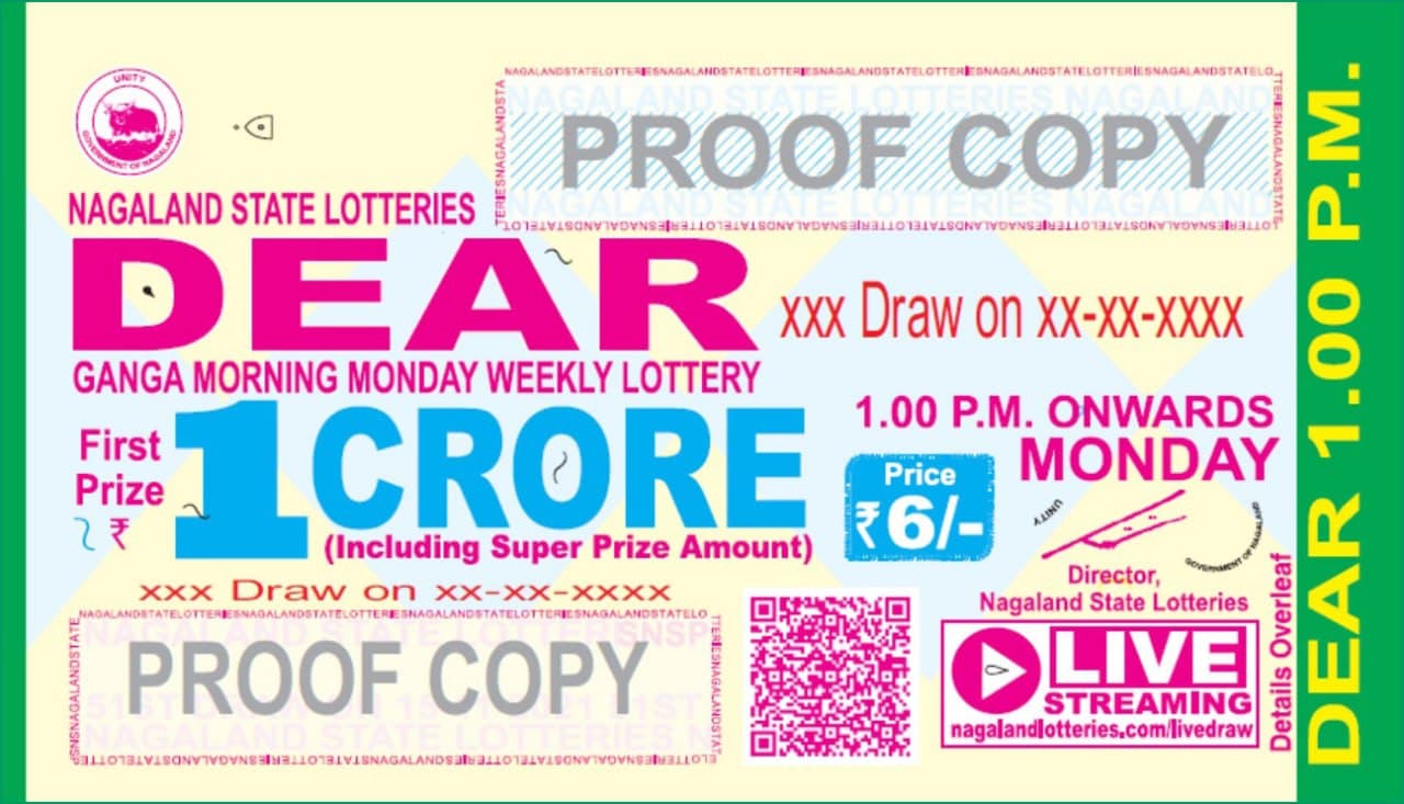 Dear Lottery Online